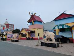 -兴芮温泉度假区