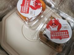 -七欣天香辣蟹火锅(苏州相城VIP总店)