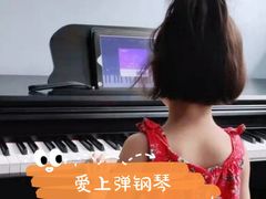 -美育儿童音乐舞蹈国际机构(浦东分校)