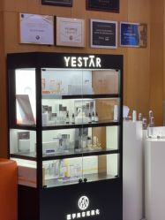 点击看大图 -Yestar重庆艺星医疗美容医院