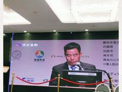 -徐记海鲜(陕西历史博物馆|明德门店)