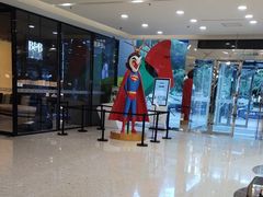-红星美凯龙北京至尊MALL(东四环中路店)