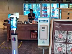 -青年公社烤鸭(青年路店)