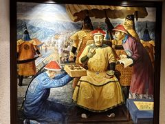 -沈阳金融博物馆