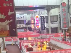 -石头门坎