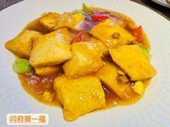 -闫府私房菜·百年鲁菜(恒隆店)