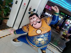 -苏宁影城