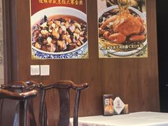 -惠丰堂饭庄·烤鸭·京味菜(西北旺·航天城店)