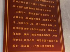 -恩宁刘福记(东华东路店)