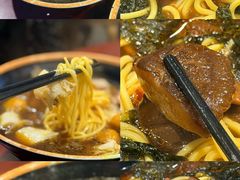 -新记车仔面