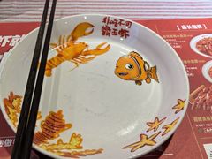 -霸王虾·麻辣小龙虾(太古里店)