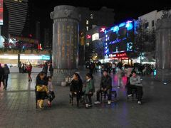 -南屏步行街
