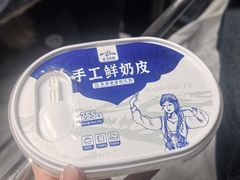 -正飞鲜奶(吐鲁番路店)