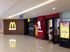 -麦当劳(世贸店)