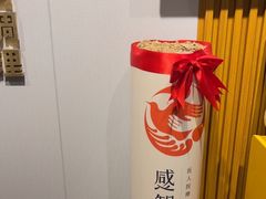 -感智盲人按摩·艾灸·肩颈SPA(岗厦店)