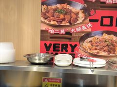 -李老哈·东北菜(宋园路店)