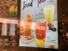 -Wagas沃歌斯(太古汇店)