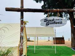 -西涌国际滨海旅游区