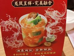 -新旺茶餐厅·早餐(香港广场店)