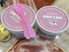 -清真马家美食城•海鲜•青岛菜•火锅(延安三路店)