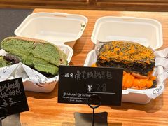 -Max Bakery 阿唛手作