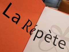 -La Repete(大宁久光店)