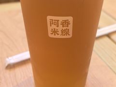 -阿香米线(凯德广场.1818店)