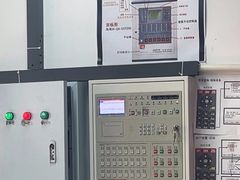 -优路教育·建造师消防安工造价经济师考研(魏公村校区)