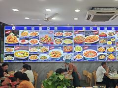 -大肚水饺锅贴·家常融合菜(新港店)