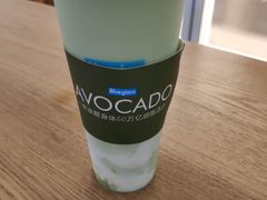 -Blueglass酸奶(财富购物中心店)