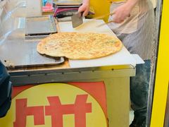 -咏春葱油饼(德政中路店)