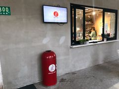 门面-COFFEE CALL(云锦路店)