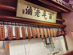 门面-绿茶餐厅(领展购物广场·中关村店)