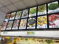 -蓬莱利华酒店(密汾南街店)