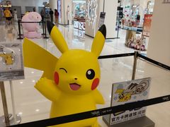 -凯德广场(金牛店)