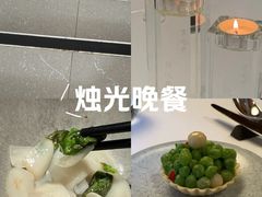 -京兆尹(雍和宫店)