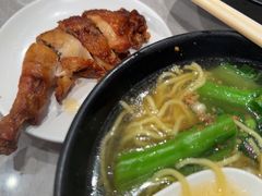 -轩记面食店