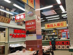 -堂瓦里·33年传统赣菜(第一街区店)