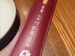 -双流老妈兔头(荟聚店)