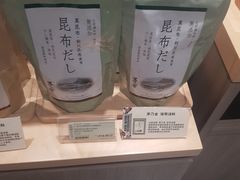 -city'super超·生活(国金中心商场店)
