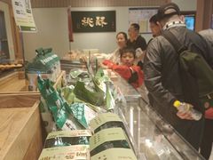 -泸溪河桃酥(欧尚店)