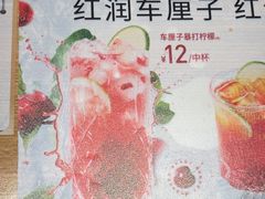 -必胜客(龙泉万达店)