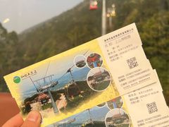 -福建泉州仙公山风景名胜区