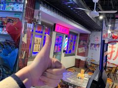 -马路牙子地桌烤肉(工体店)