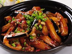 鱼香茄子煲-家乡饭店(里仁洞店)