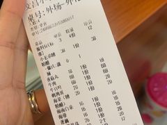 -文昌小老弟糟粕醋