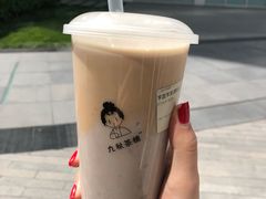 -九秋茶铺(三里屯店)