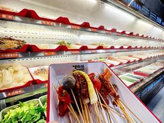 -言玖鲜火锅串串披萨自助(益田假日店)