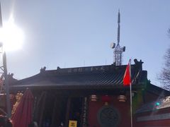 -北高峰