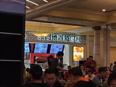 大堂-澳门地道葡国餐